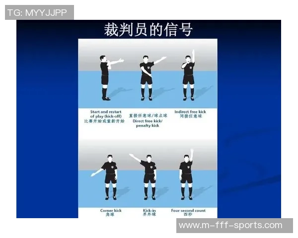 深入解析足球竞技规则与比赛策略的完美结合与应用